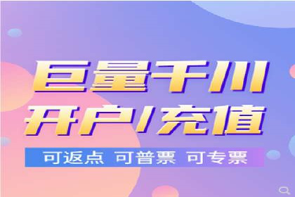 SEM代运营公司实战案例：实现业绩翻倍的秘密
